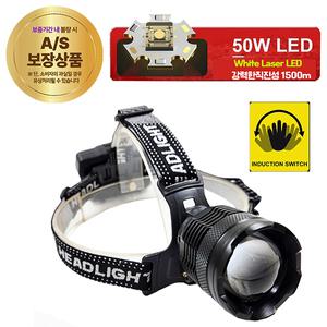 헤드랜턴  WhiteLaser 20000루멘 LED 충전식 줌 디제이디 X8