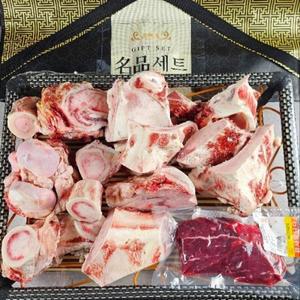 한우++ 투뿔사골+사태 보신세트 4.3kg 사골뼈 소잡뼈