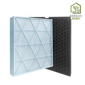 국내산 삼성 무풍큐브 AX47R9880WFD 필터 CFX-H170D