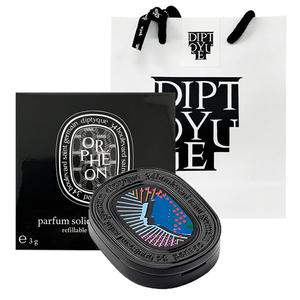 딥티크 고체향수 / 딥티크 솔리드 퍼퓸 오르페옹 3g