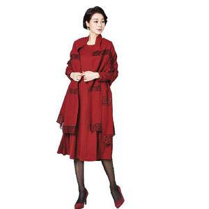 (빅)라라 코사지 원피스+레이스포인트원피스