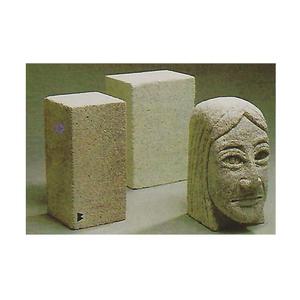 미술교재 (중등 고등 만들기) 발포석고 /200-21