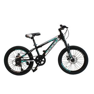 클릭 MTB자전거 프라임20D 20인치 디스크브레이크