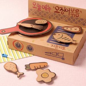 아트랄라 내가 요리해요(레인지+프라이팬+음식) 역할놀이 어린이 직업