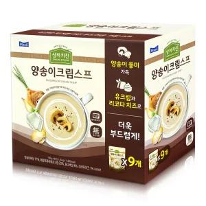 매일유업 상하목장 슬로우키친 양송이 크림스프 150g 9개