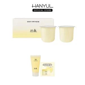 갤러리아 달빛유자 수면팩 리필 2개입 세트 (40ml 2개)