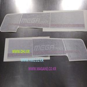 메가트럭 도어스티커 회색 (6C300) -삼진-