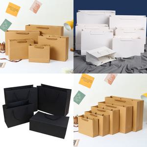 무지 가로 직사각형 고급 쇼핑백 모음 크라프트 화이트 블랙 종이 가방 선물 답례품 종이백