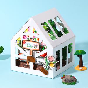 아트랄라 봄맞이 나의 테라리움만들기(1인용)-종이공예