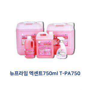 [에스이랜드]토일러_뉴프라임 엑센트750ml T-PA750 X2