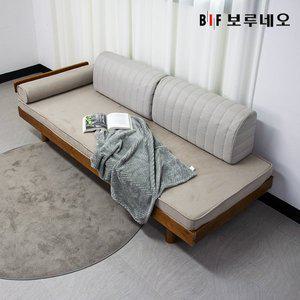 [보루네오하우스]앳홈 시에스타 원목 아쿠아텍스 데이베드 소파베드+매트+원형쿠션1개+등쿠션2개