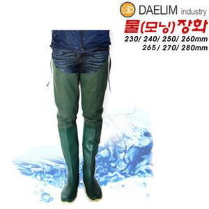 모닝 물장화 230~280.허벅지까지 방수 바지장화.허리벨트에 고정고리 부착.붕어.수초낚시/해루질/수중작업