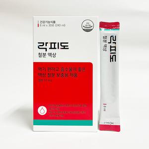 락피도 철분 액상 8ml x 30포 1개-