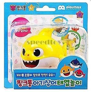 아기상어 두돌 3살 움직이는 태엽 장난감 선물용 사운드 소리나는 놀이학습 완구