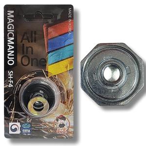 삼한 마술만조 4인치 SH-F4 올인원 그라인더 원터치