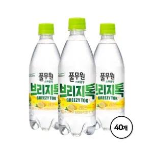 풀무원 탄산수 브리지톡 레몬 500mL X 40병