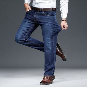 EAMT 남자 정장 바지 데님팬츠 빅사이즈 탄력성 비즈니스 스트레이트팬츠 캐주얼 EUNG5