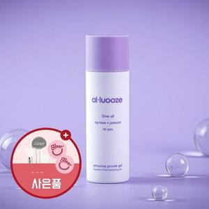 [RGO3P08Q]알루즈 데일리 페미닌 마사지 젤 50ml 1박스