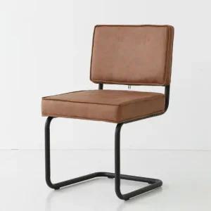 마켓비 WINGLA 의자 NM18 라이트브라운 1386.1123