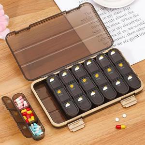 일주일약통 휴대용 약소분통 요일별 영양제 케이스 알약통 약보관통