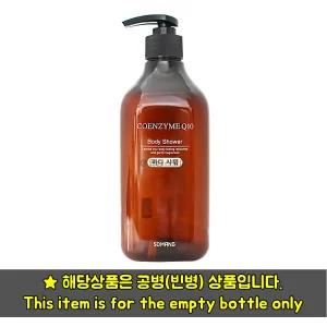 소망 코엔자임 바디워시 550ml 리필용기 (공병) 5개