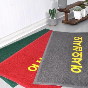 상점 카페 식당 입구 발매트 어서오십시오 60X90cm 사무실 업소용 신발