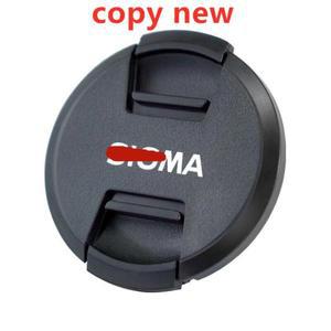 시그마 70-200mm f2.8 APO DC HSM EX OS 50mm f1.4 DG 전방 렌즈 캡 커버 LCF-77III 77mm