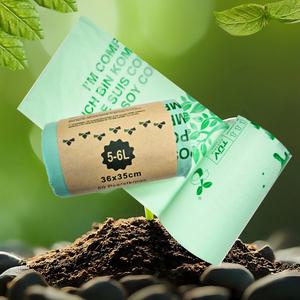 생분해 비닐봉투 5~6L 옥수수 자연분해 썩는 쓰레기 봉지 음식물 봉투