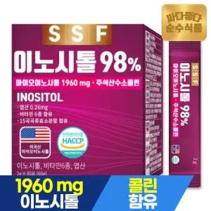 순수식품 이노시톨 30포x1박스 1개월분 엽산 콜린 미오이노시톨 비타민