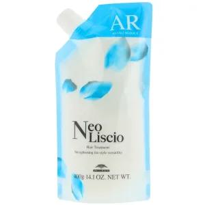 밀본 네오리시오 알칼리리듀스 AR 400g (전처리제)