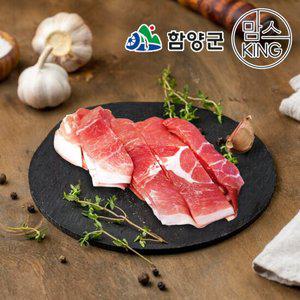 [함양군][까매요]버크셔 지리산 흑돼지 냉장 뒷다리살 구이 2kg