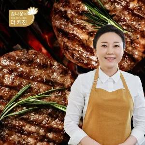 김나운 떡갈비 명작 18팩 (총 36장)