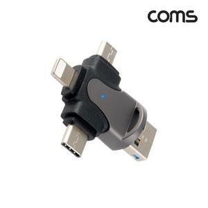 [XBHI96JL]4IN1 OTG 멀티 카드리더기 TF Micro SD전용 USB