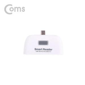 [XBHI96MK]스마트폰 OTG 카드리더기 Mirco 5핀 Micro SD