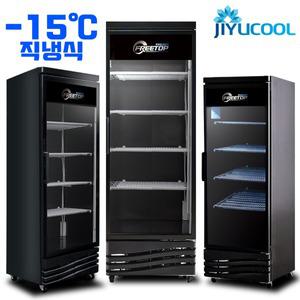 국산 프리탑 업소용 냉동고 FT-470DFS 직냉 올블랙 냉동 쇼케이스