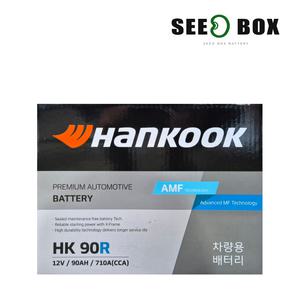 한국 아트라스 자동차 배터리 HK90R  포터2 스타렉스 차량용배터리