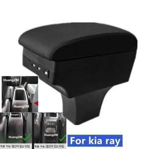 기아 레이 차량용 암레스트 박스 센터 콘솔 보관함 인테리어 개조 USB 충전 자동차 액세서리