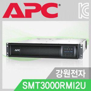[제이큐]APC 랙타입 Smart-UPS SMT3000RMI2U 3000VA 2700W