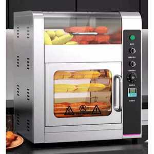 업소용 군고구마기계 편의점 장사 매장용 굽기 휴게소