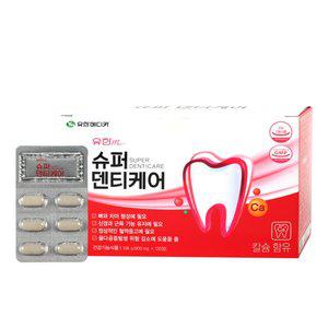 유한메디카 슈퍼덴티케어 1상자  2개월분 치아영양제 흡수빠른 어골칼슘 해조칼슘