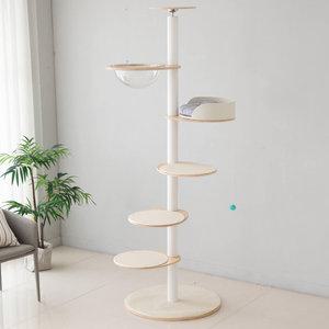 가르르 오로라 캣타워 고양이 캣폴 알루미늄+삼줄기둥 일반세트