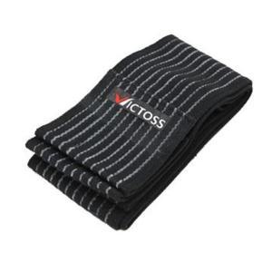 [XBG3LMO9_48]다용도 보호 팔꿈치 정강이 무릎 보호대 압박