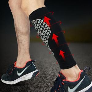 [XBJ6K175_48]런웨이브 종아리 보호대 종아리보호대 축구