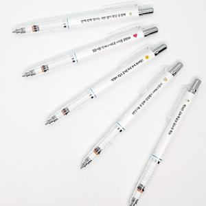 이름 각인 제브라 델가드 응원 문구 인쇄 네임 샤프 화이트