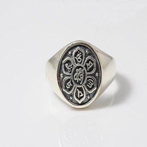 [차차실버]만자 불교 은반지 925실버 남자 여자 선물 남성 여성 커플