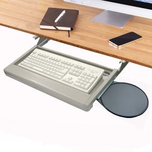 키보드거치대 책상선반 받침대 사출 수납 마우스 원형 트레이
