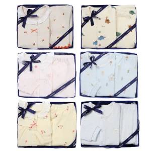 [롯데백화점]압소바 신상품 가을 겨울내의 택1 (임신출산백일돌선물) AZC10381-13JD