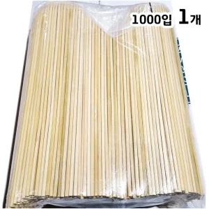 대꽂이(25Cm 1000입)/산적꼬지/오뎅꼬치/나무꼬지/오뎅꼬지/꼬지/대나무꼬치/산적꼬치/대나무꽂이