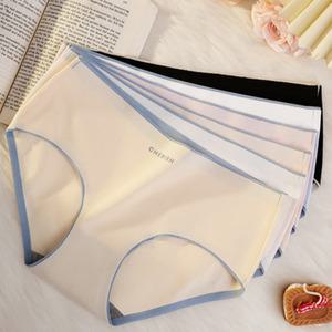 여성 심리스 헴라인 쿨핏 밴딩 팬티 항균 부드러운 면팬티