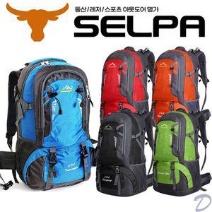 [NS홈쇼핑]셀파 등산배낭 TCB-D40L 아웃도어 백팩 등산용가방 트레킹 하이킹 백패킹..
